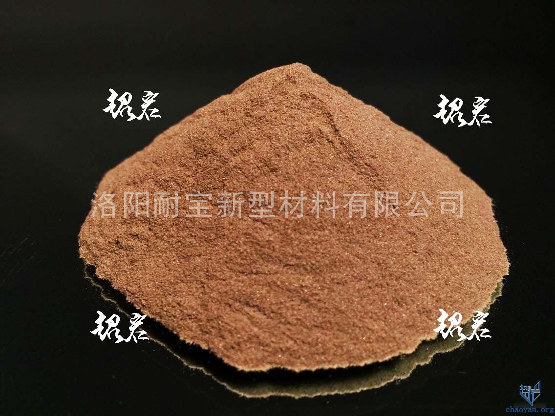 棕剛玉砂 棕剛玉砂